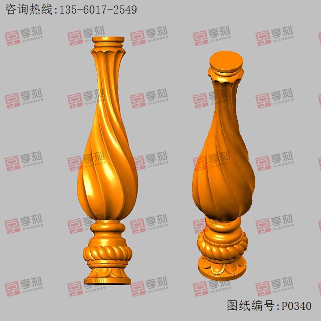 扶手柱子电脑雕刻图纸_享刻数控雕刻机厂家