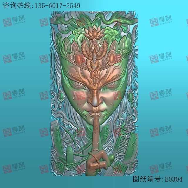 白鹤童子人物脸部人物精雕图纸_享刻玉石雕刻机