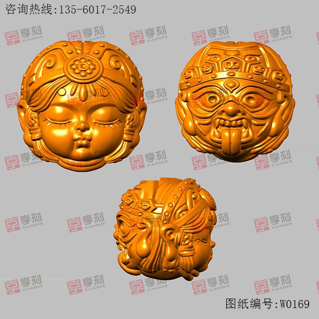 扎基拉姆头像圆珠手串电脑精雕图纸_五轴雕刻机厂家