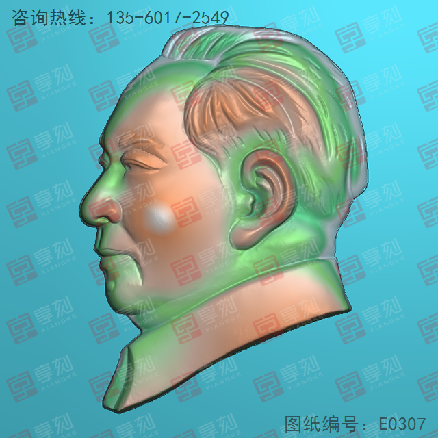 伟大人物三玉石雕刻图纸_电脑数控玉石雕刻机厂家