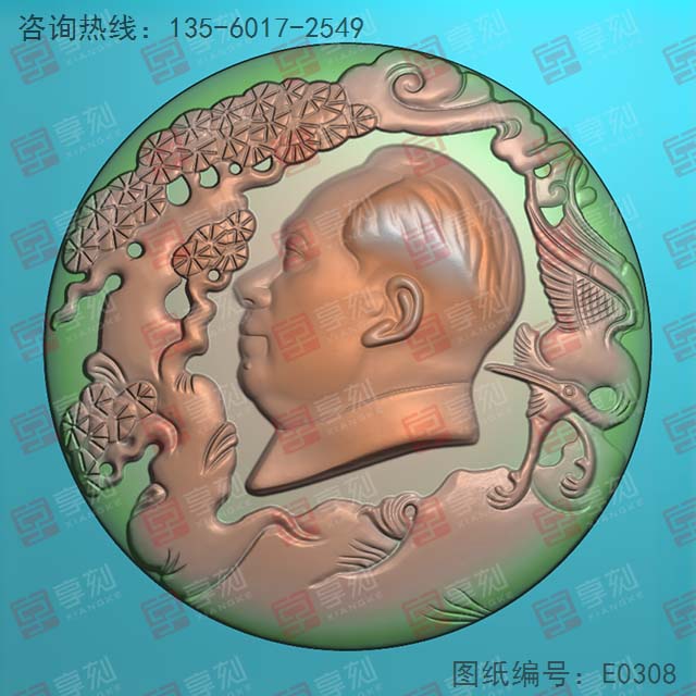 伟大人物四玉石雕刻图纸_电脑数控玉石雕刻机厂家
