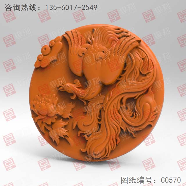 凤凰牡丹吊坠玉石图纸_电脑数控玉石雕刻机厂家