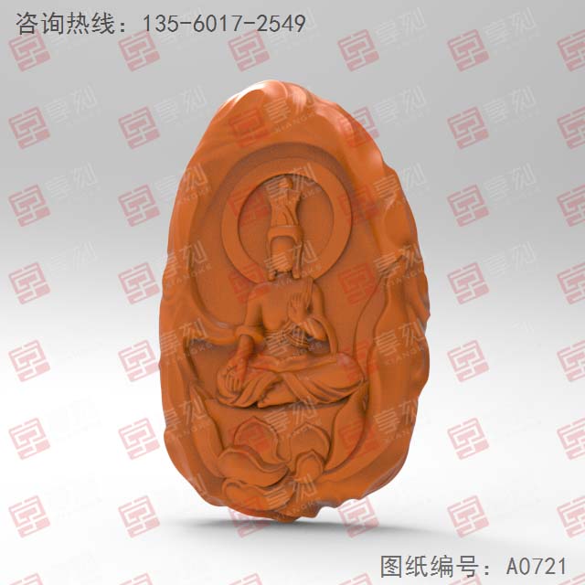 无相佛字牌玉石图纸_电脑数控玉石雕刻机厂家